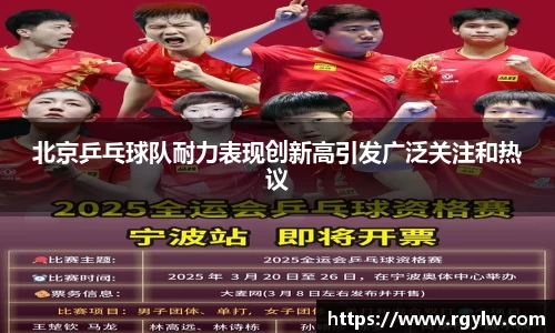 完美体育官网