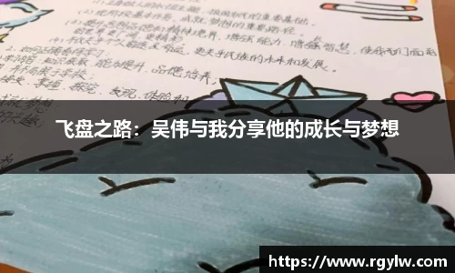 完美体育