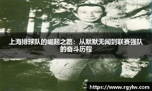 完美体育app下载安装