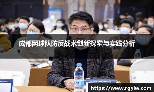 完美体育官网