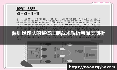 完美体育官网