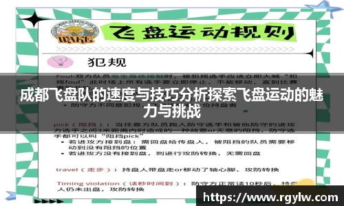 完美体育官网