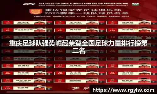 完美体育官网