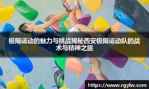 完美体育app下载安装