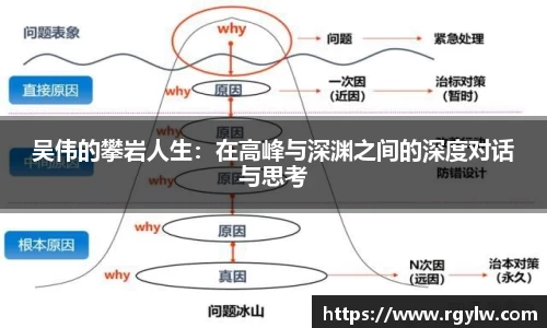 完美体育官网