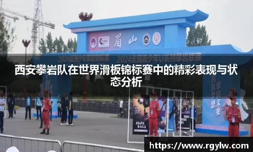 完美体育官网