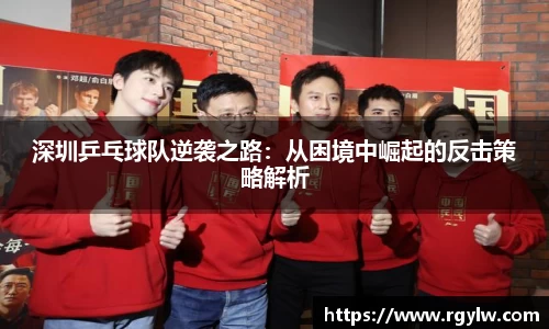 完美体育在线入口官网