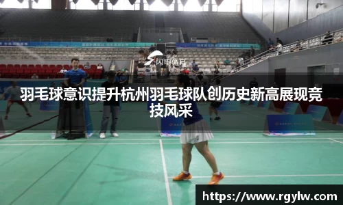 完美体育官网