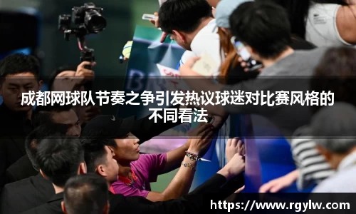 完美体育官网
