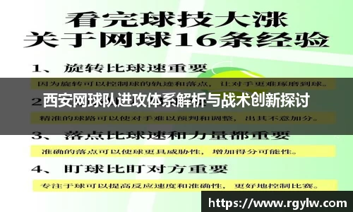 完美体育