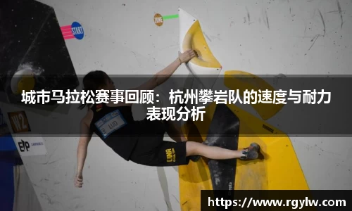 完美体育