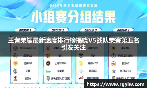 完美体育在线入口官网