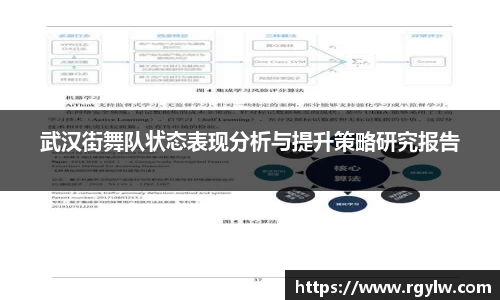 完美体育在线入口官网