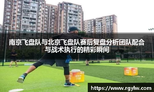 完美体育app下载安装