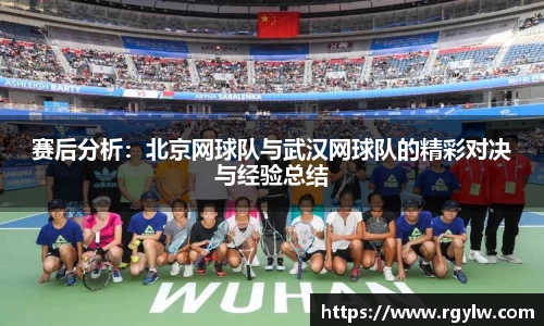 完美体育在线入口官网