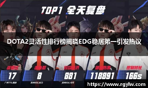 完美体育官网
