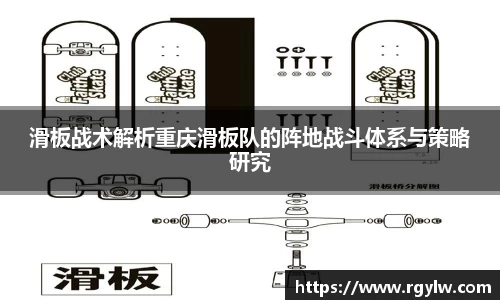 完美体育在线入口官网