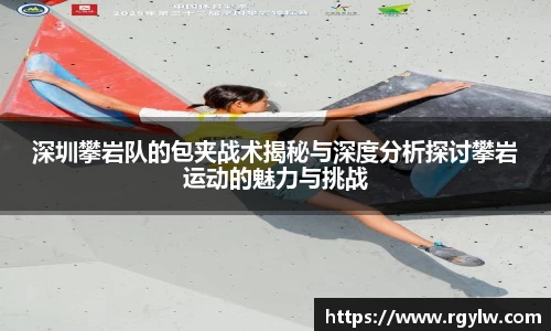 完美体育在线入口官网