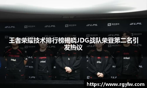 完美体育app下载安装
