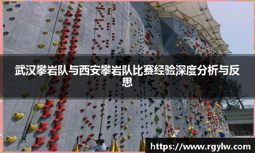 完美体育app下载安装