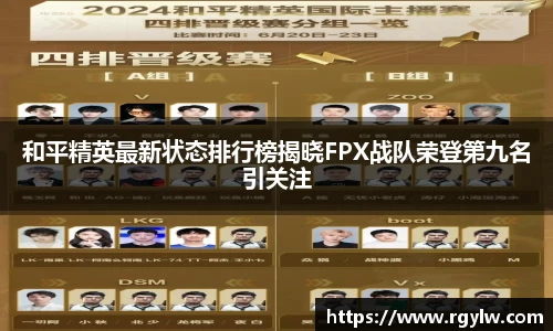 完美体育app下载安装