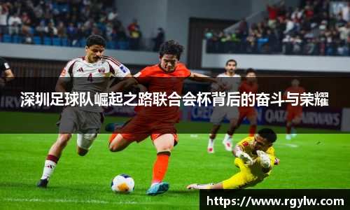 完美体育在线入口官网
