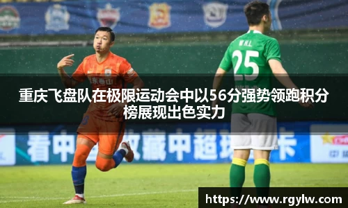 完美体育官网