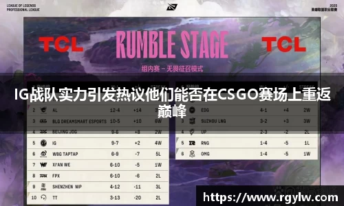 完美体育在线入口官网
