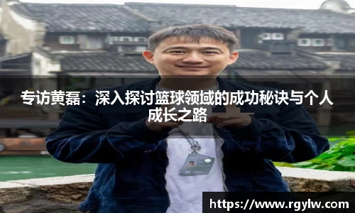 完美体育在线入口官网