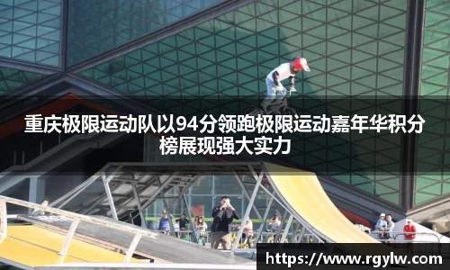 完美体育app下载安装