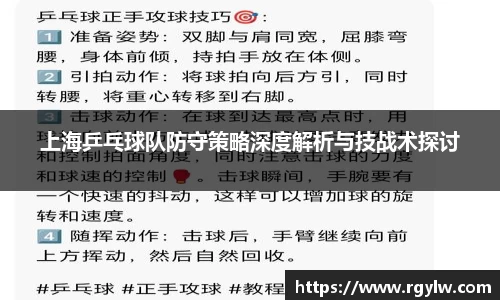 完美体育在线入口官网