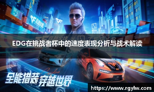 完美体育